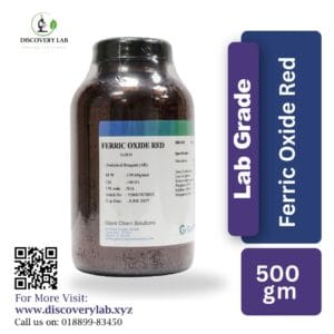 Ferric Oxide Red - Lab Grade - 500 gm