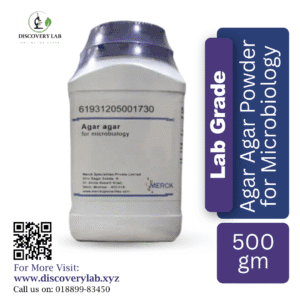 Agar Agar Powder for Microbiology 500g Merck India