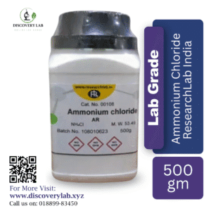 Ammonium Chloride 500g