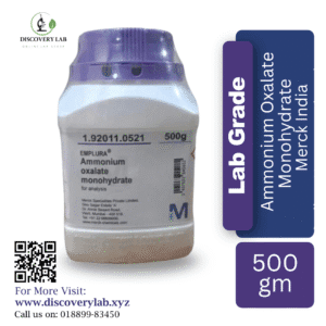 Ammonium Oxalate Monohydrate 500 gm Merck India