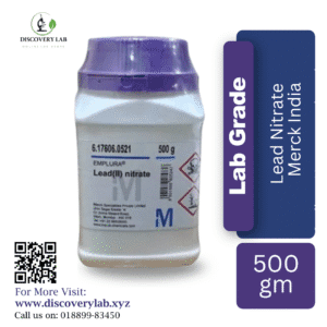 Lead Nitrate 500gm, Merck India