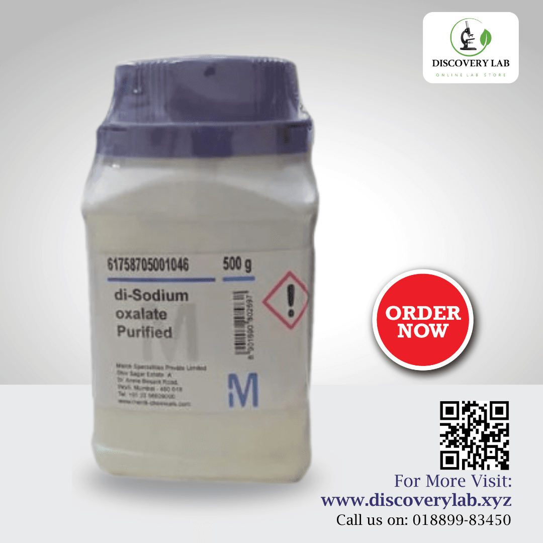 di-Sodium Oxalate Purified 500gm, Merck India - Image 2