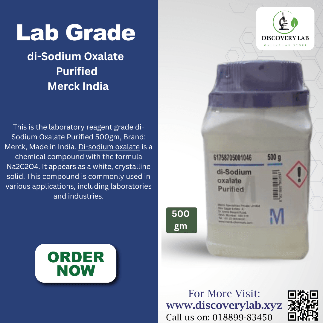 di-Sodium Oxalate Purified 500gm, Merck India - Image 3