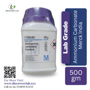 Ammonium Carbonate 500gm, Merck India