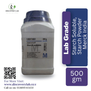 Starch Soluble, Starch Powder, 500 gm Merck India