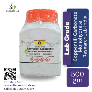 Copper (II) Carbonate Monohydrate 500g ResearchLab India