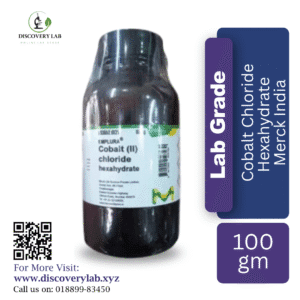 Cobalt Chloride Hexahydrate 100gm Merck, India