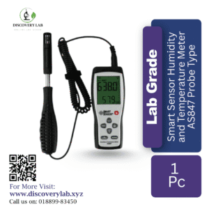 Smart Sensor Humidity and Temperature Meter AS847 Probe Type