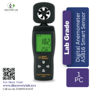Digital Anemometer AS816 Smart Sensor