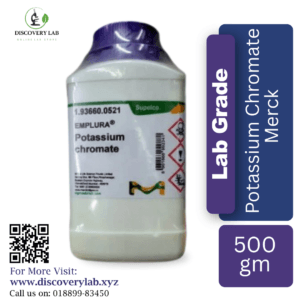 Potassium Chromate 500gm Merck India