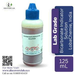 Bicarbonate Indicator Solution 125mL (LobaChemie, India)